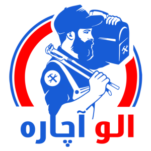 لوگو الو آچاره