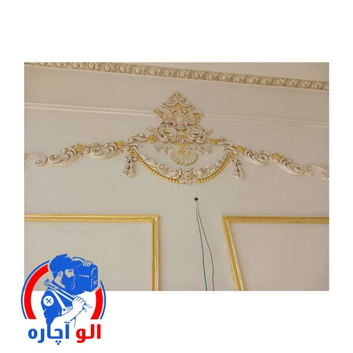 بهترین شرکت پتینه‌کاری در شرق تهران