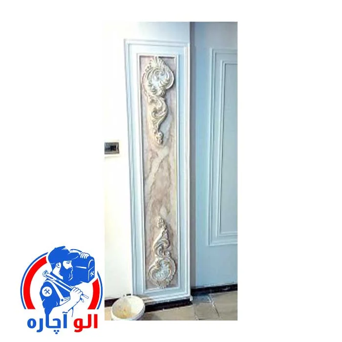 قیمت نقاشی ساختمان الوآچاره