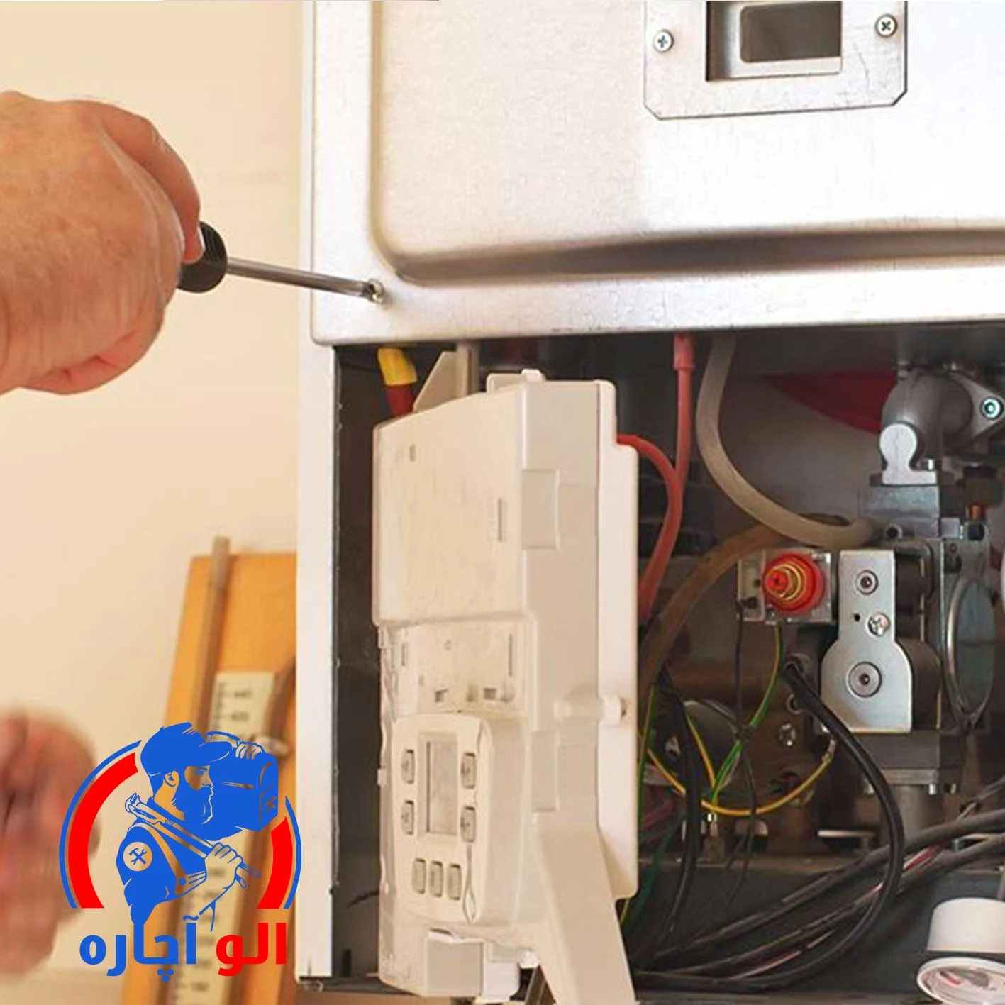 سرویس پکیج در ولیعصر