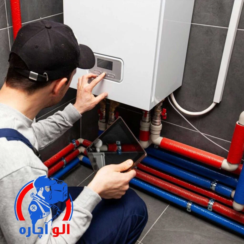 تعمیرکار بوتان در تجریش از "الو آچاره"