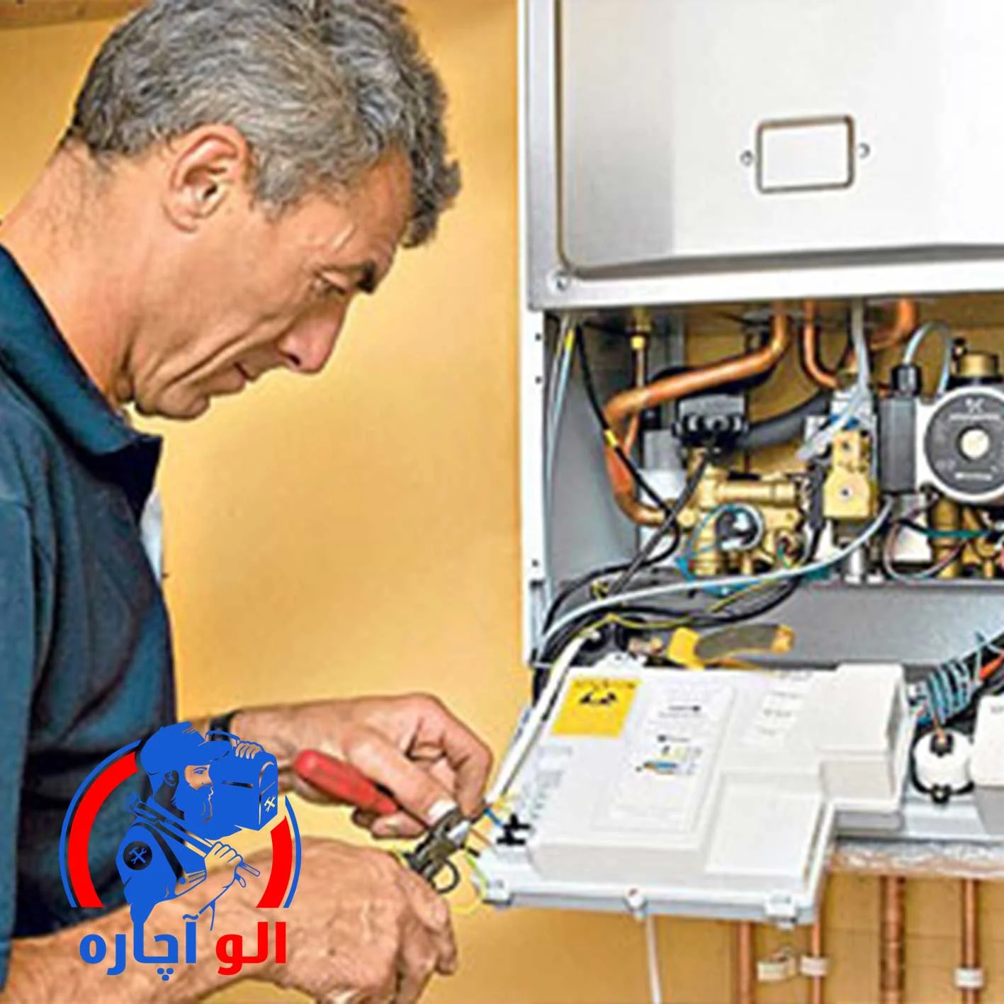 سرویس پکیج در زعفرانیه