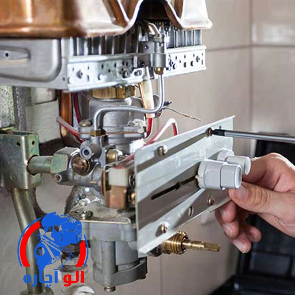 سرویس پکیج در شهرک غرب