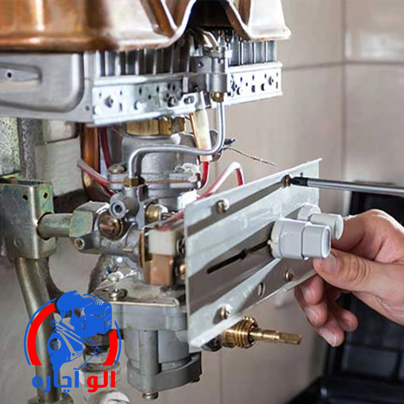 سرویس پکیج در شهرک غرب