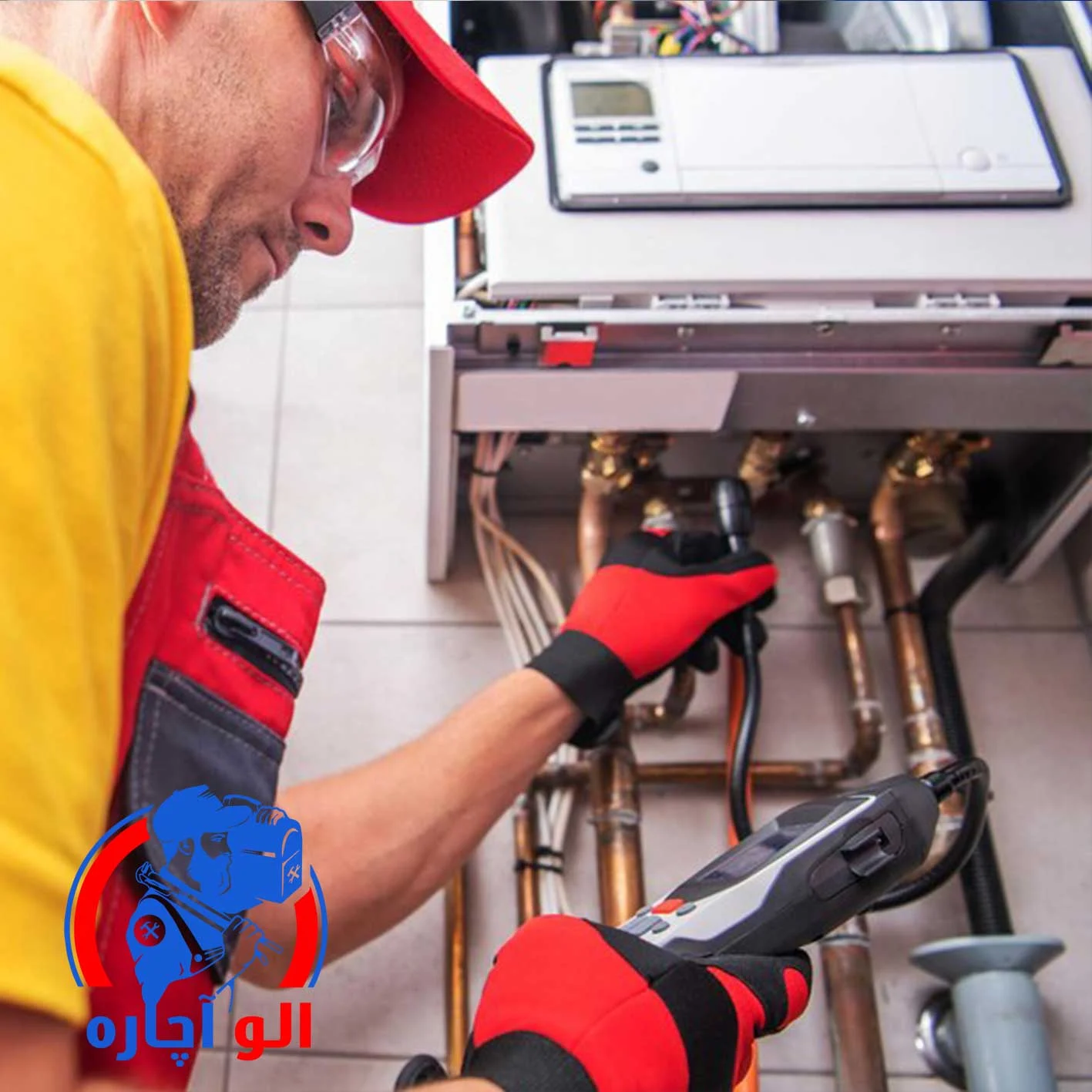 تعمیرکار بوتان در اسلامشهر از "الو آچاره"