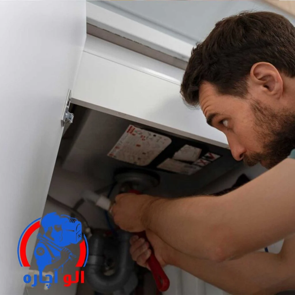 تعمیرکار بوتان در مطهری از "الو آچاره"