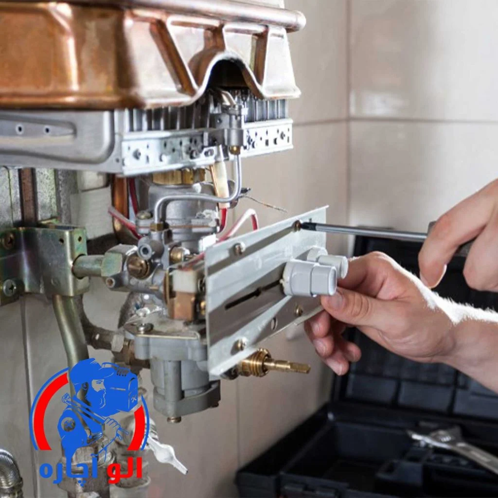 سرویس کار پکیج پارما در تهران الو آچاره