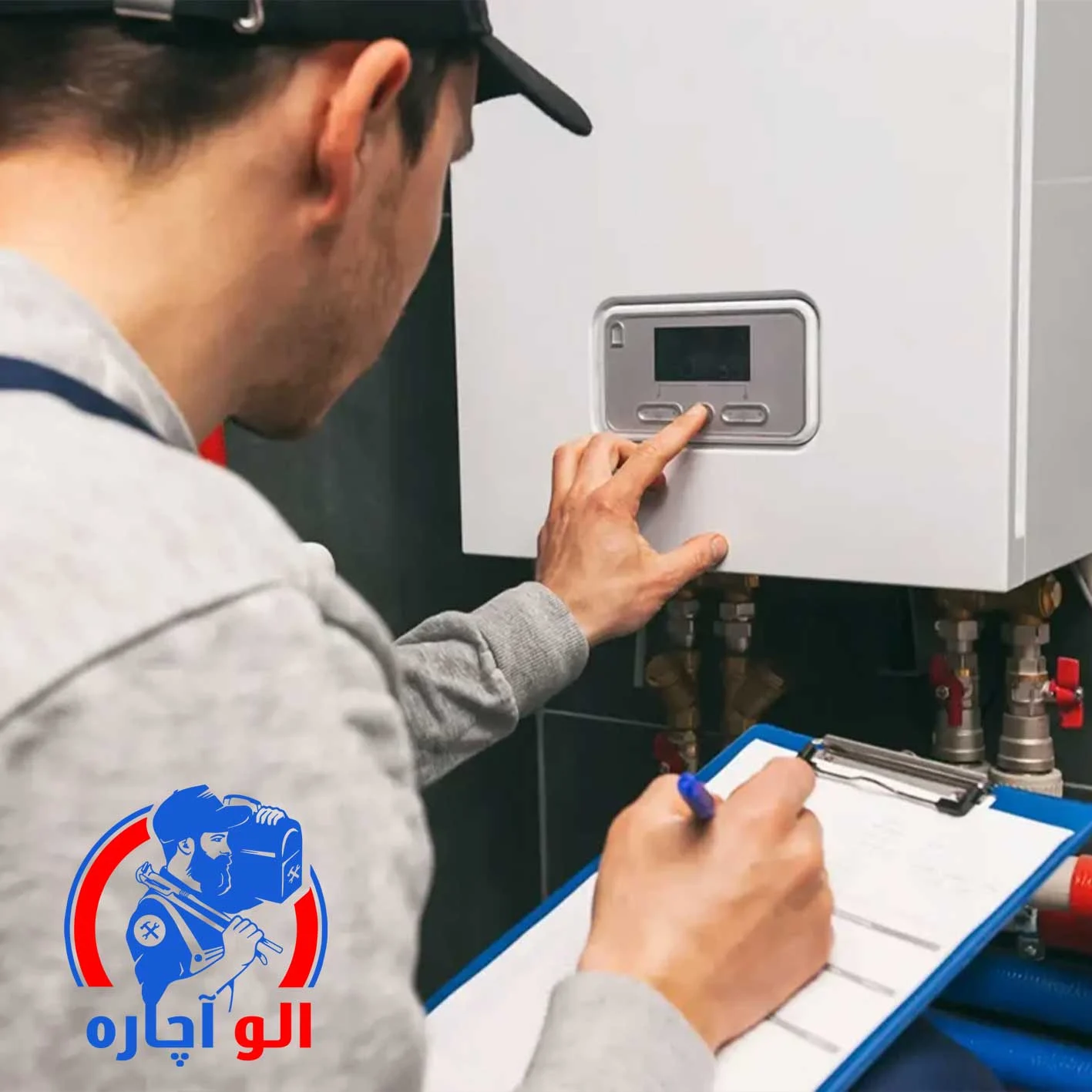 سرویس پکیج در گاندی