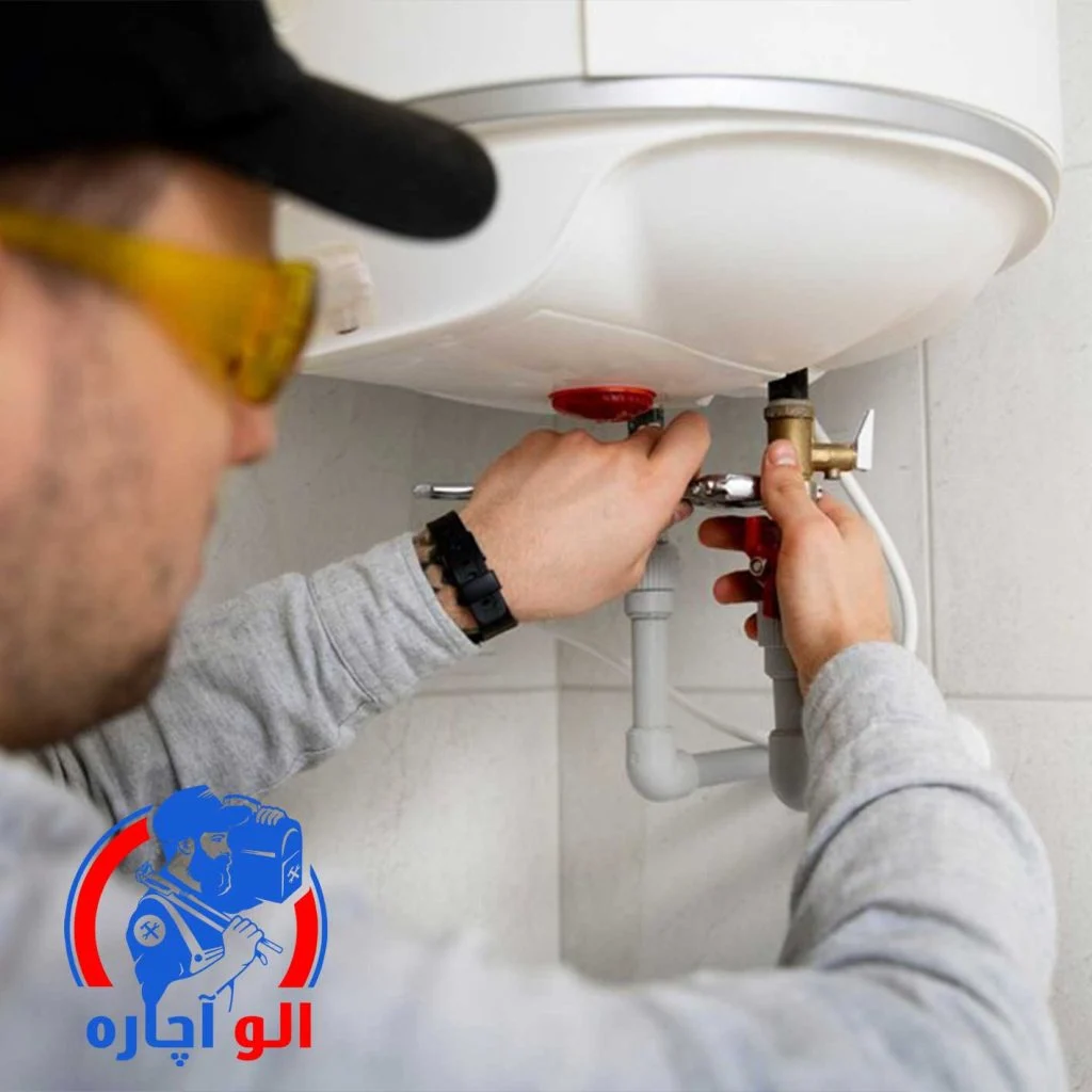 تعمیرکار ایران رادیاتور در یوسف آباد از "الو آچاره"