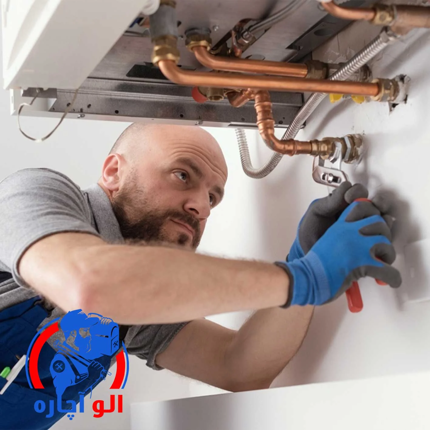 نمایندگی پکیج ایران رادیاتور در کرج از "الو آچاره"