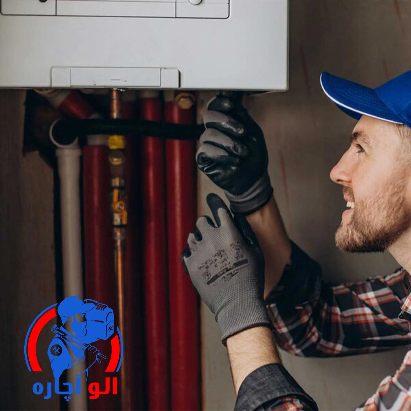 سرویس پکیج در تجریش