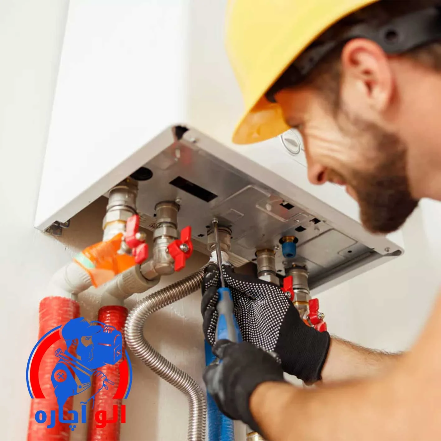 نمایندگی نصب پکیج ایران رادیاتور در ولیعصر