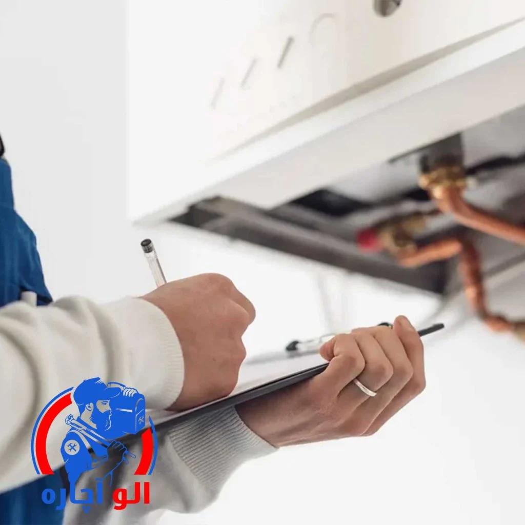 سرویس پکیج در جردن