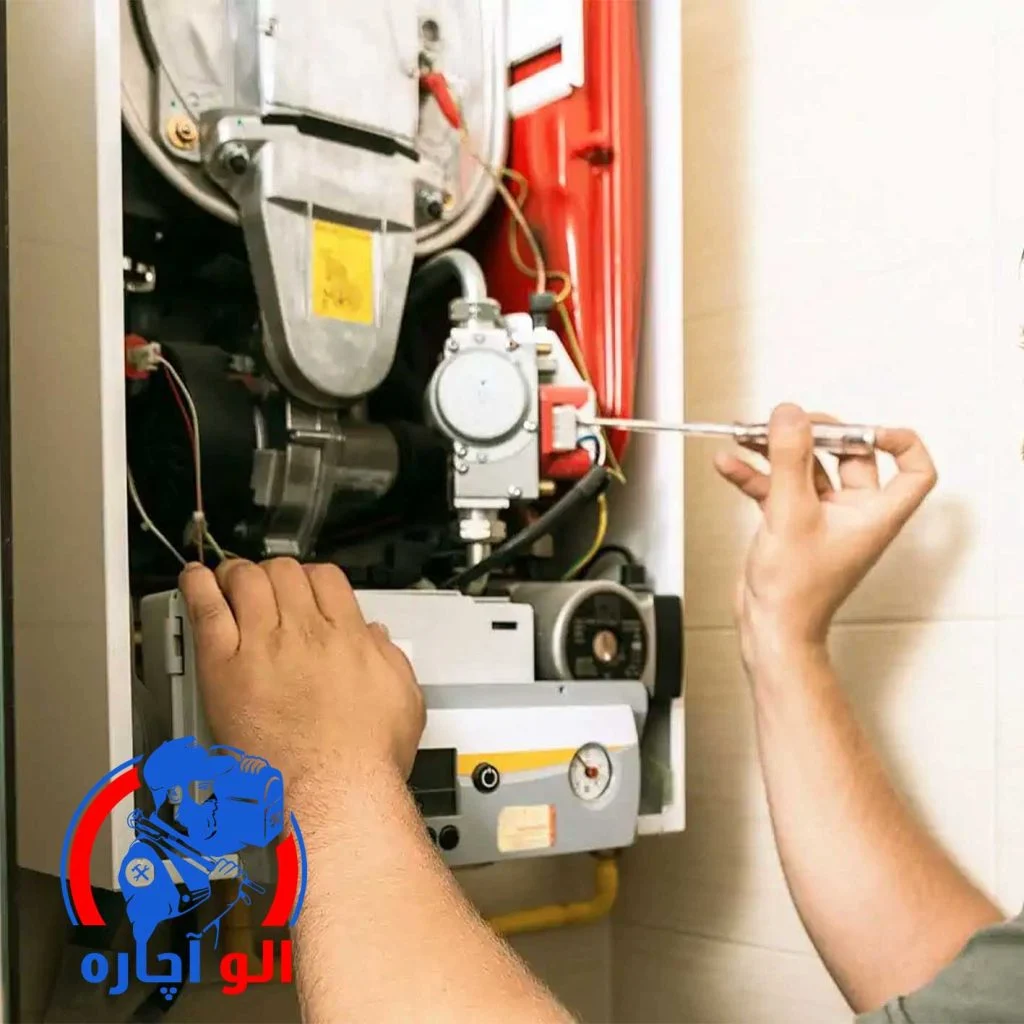 سرویس پکیج در پیروزی از "الو آچاره"