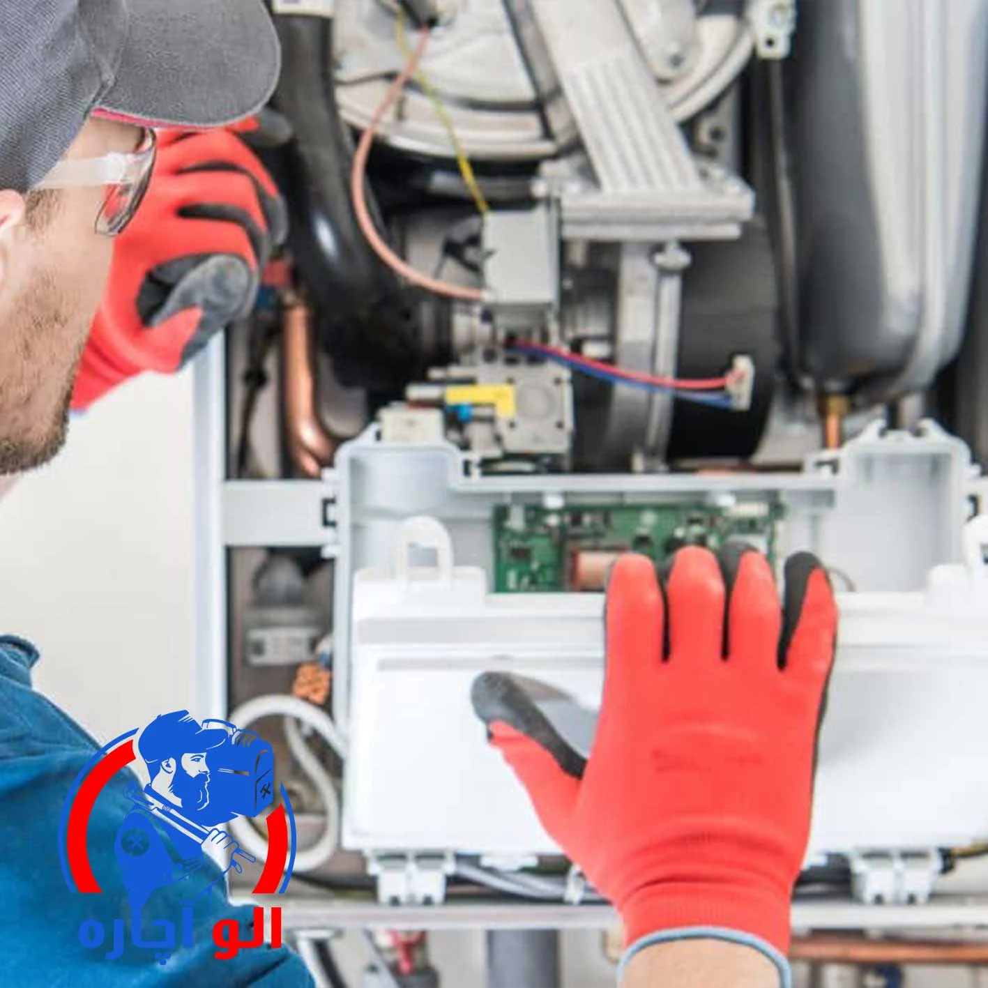 تعمیرکار ایران رادیاتور در ولنجک از "الو آچاره"