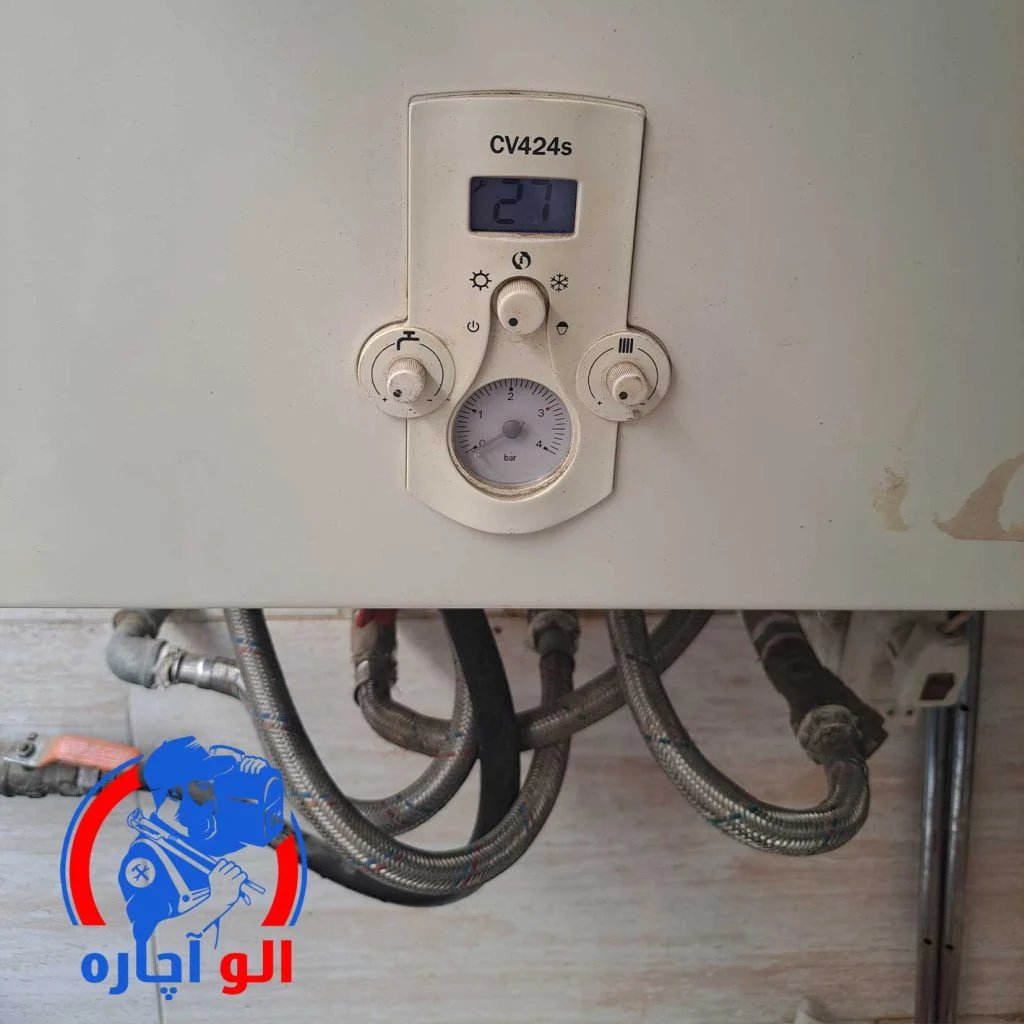 نمایندگی تعمیر پکیج ایران رادیاتور در نیاوران