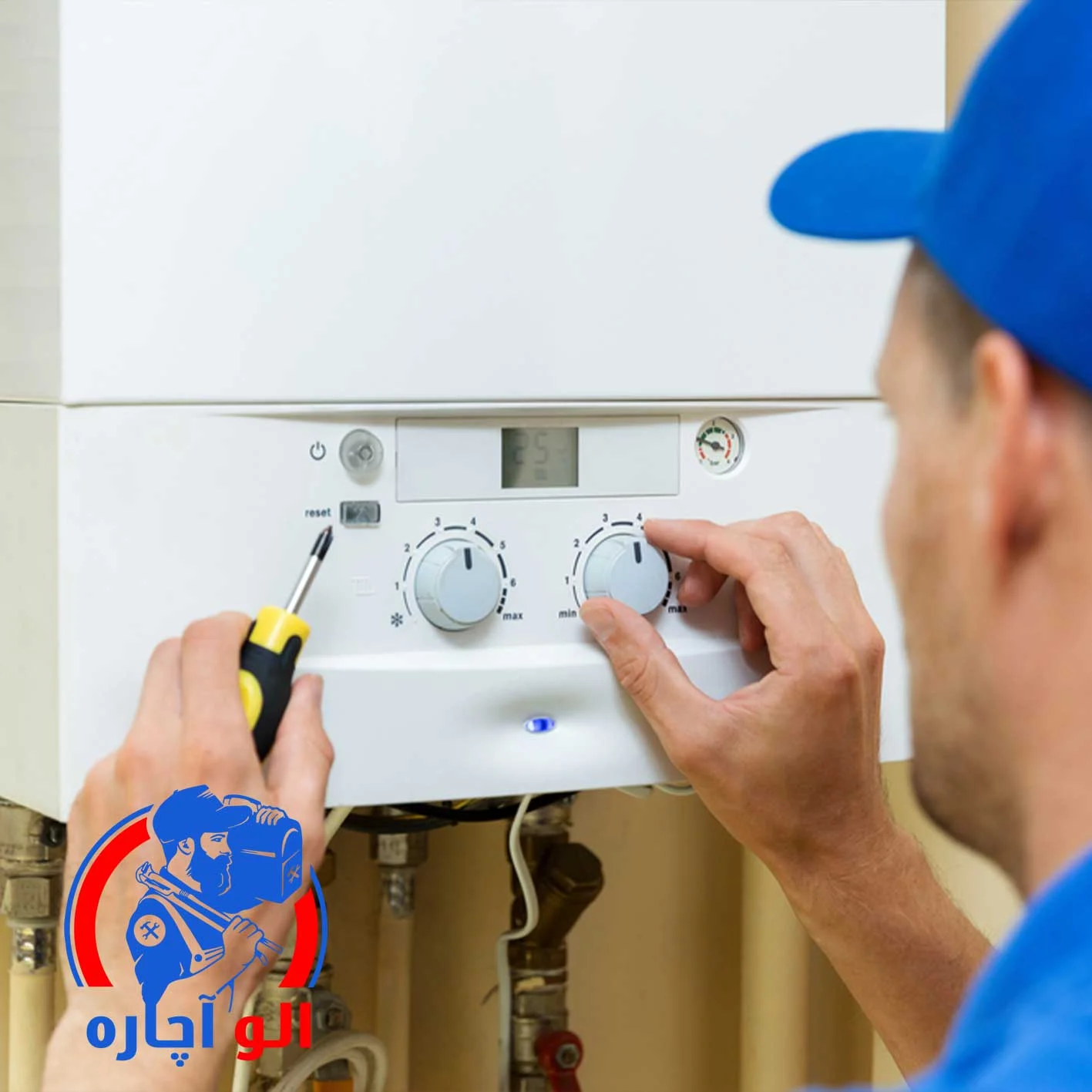 سرویس پکیج در کرج