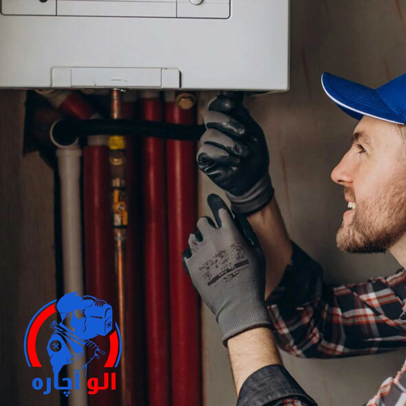 سرویس پکیج در ستارخان