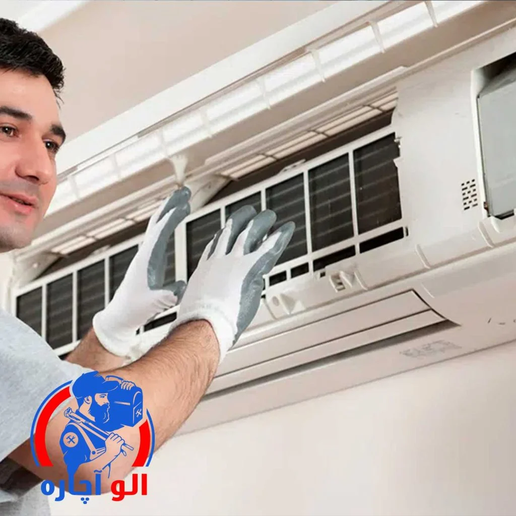 سرویس کار اسپیلت، کولرگازی، داکت اسپیلت در مطهری از "الو آچاره"