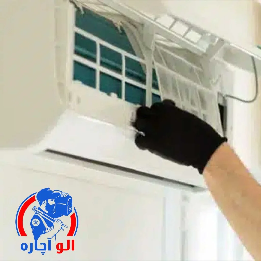 بهترین سرویس کار نصب و تعمیرکار اسپیلت و داکت اسپیلت در جنت آباد از "الو آچاره"