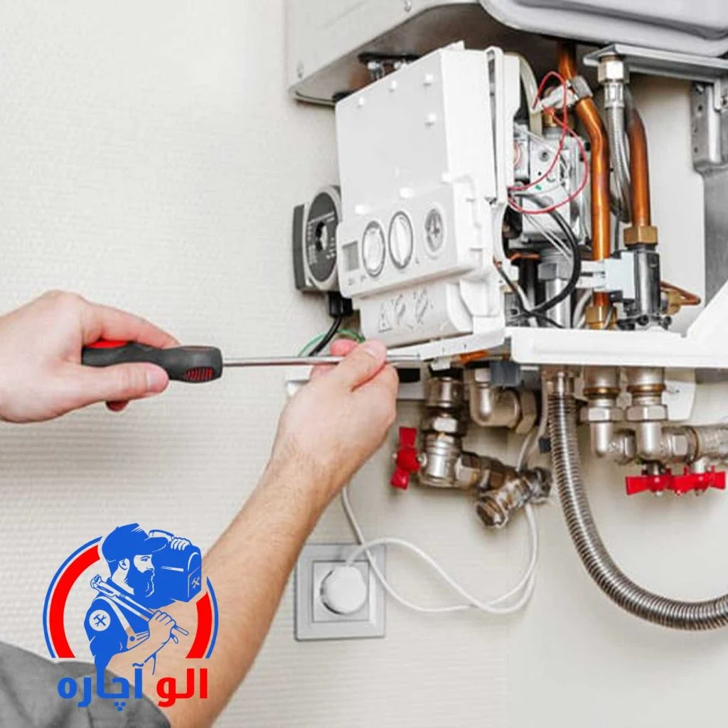 سرویس کار پکیج در شهرری از "الو آچاره"