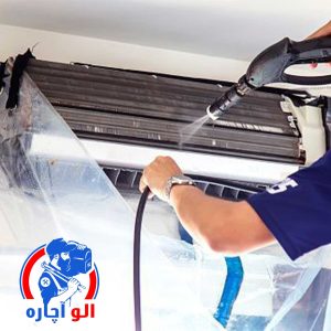 سرویس کار کولرگازی و اسپیلت و داکت اسپیلت در کرج از "الو آچاره"