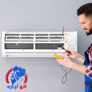 سرویس کار نصب و تعمیر اسپیلت، داکت اسپیلت و کولرگازی در ولنجک از "الو آچاره"