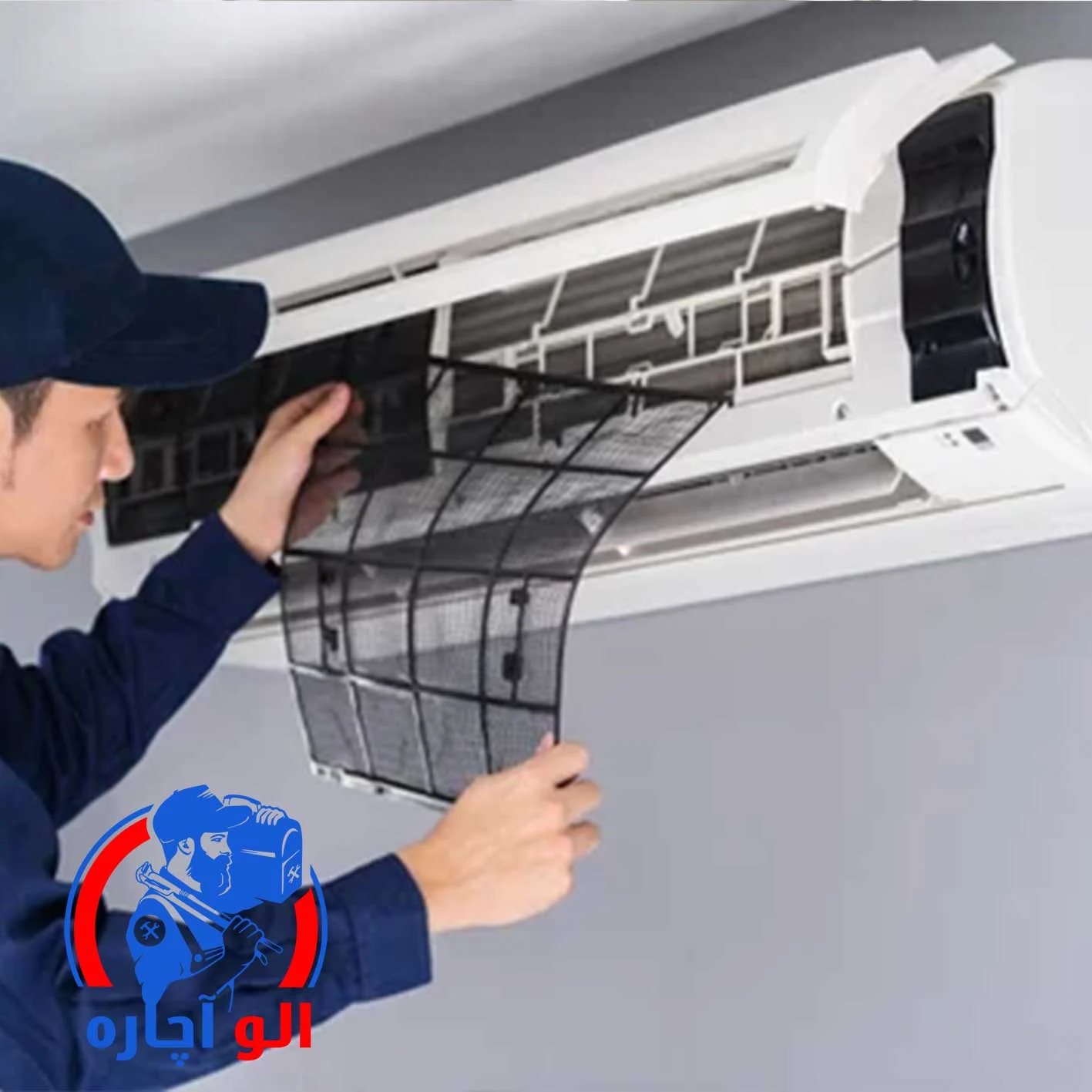 خدمات سرویس و تعمیر کولرگازی و اسپیلت و داکت اسپیلت در پیروزی از "الو آچاره"