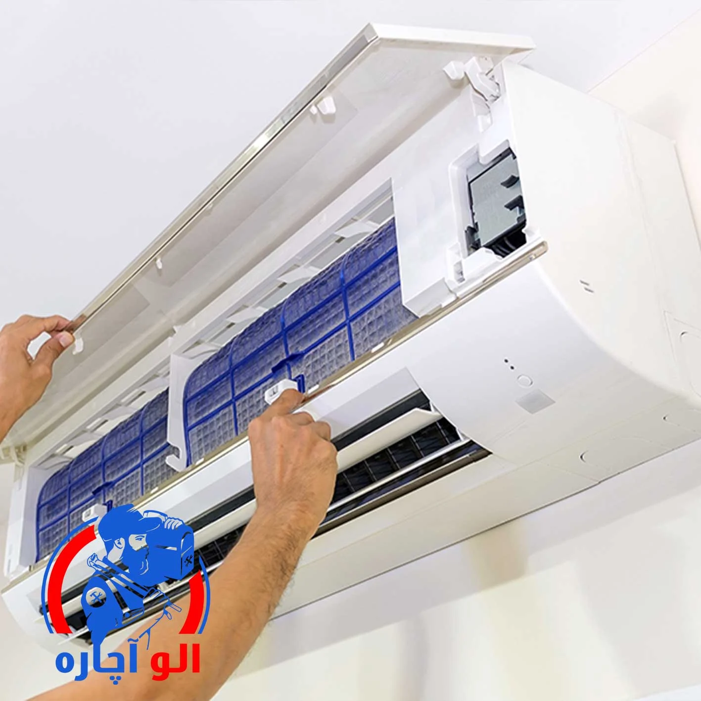 خدمات سرویس و تعمیر کولرگازی و اسپیلت و داکت اسپیلت در کرج از "الو آچاره"