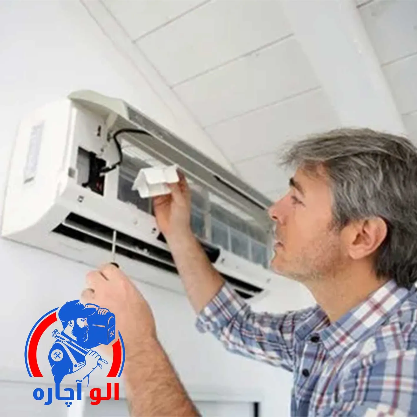 تعمیر کولر گازی در ستارخان