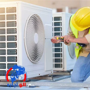 بهترین سرویس کار نصب و تعمیر اسپیلت و داکت اسپیلت در پیروزی از "الو آچاره"