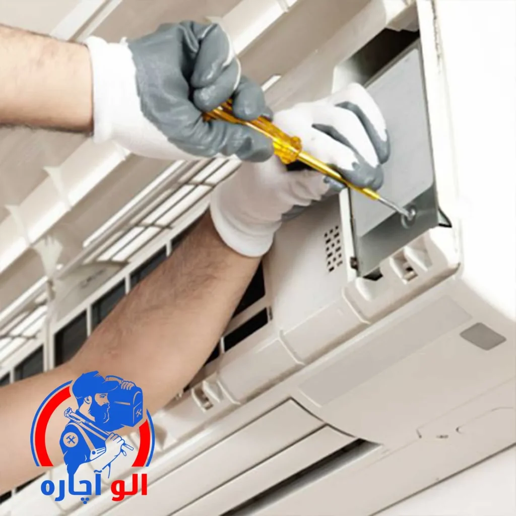 تعمیر کولر گازی در مطهری