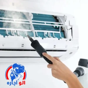 سرویسکار کولر گازی در شهرک غرب