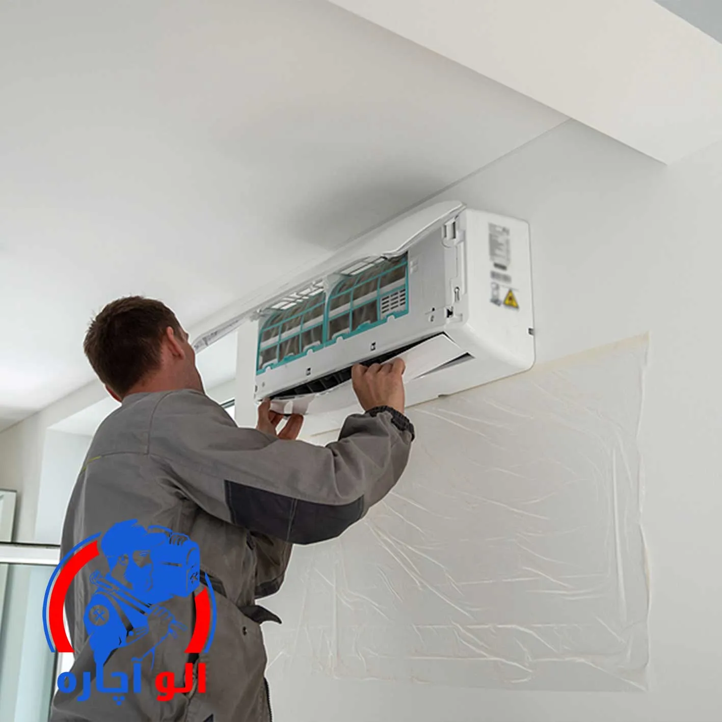 سرویس‌کار کولر گازی در شمال تهران