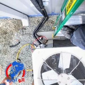 سرویس کار اسپلیت و داکت اسپلیت