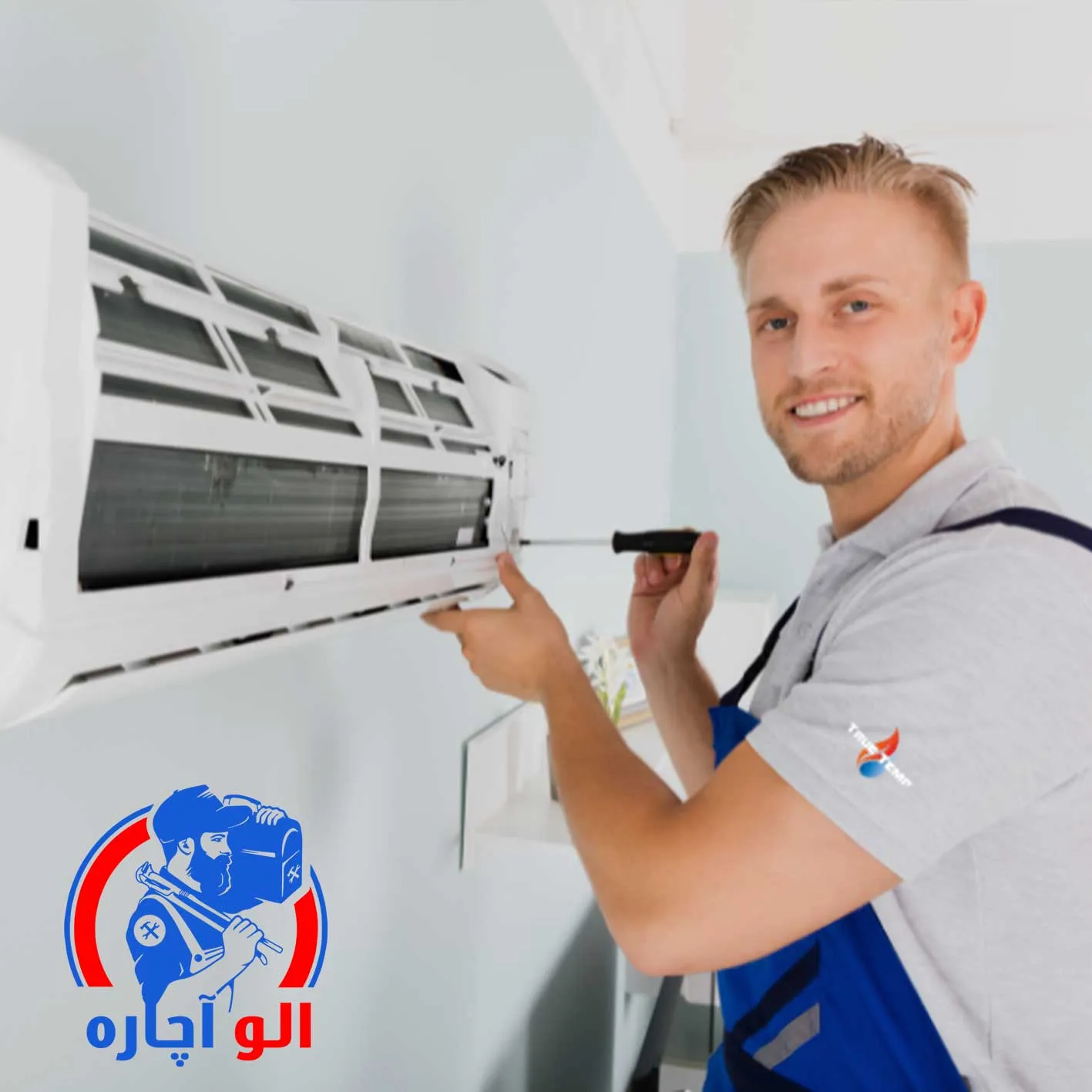 تعمیر کولر گازی در چیتگر