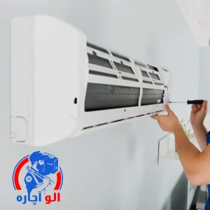 سرویسکار کولر گازی در شرق تهران