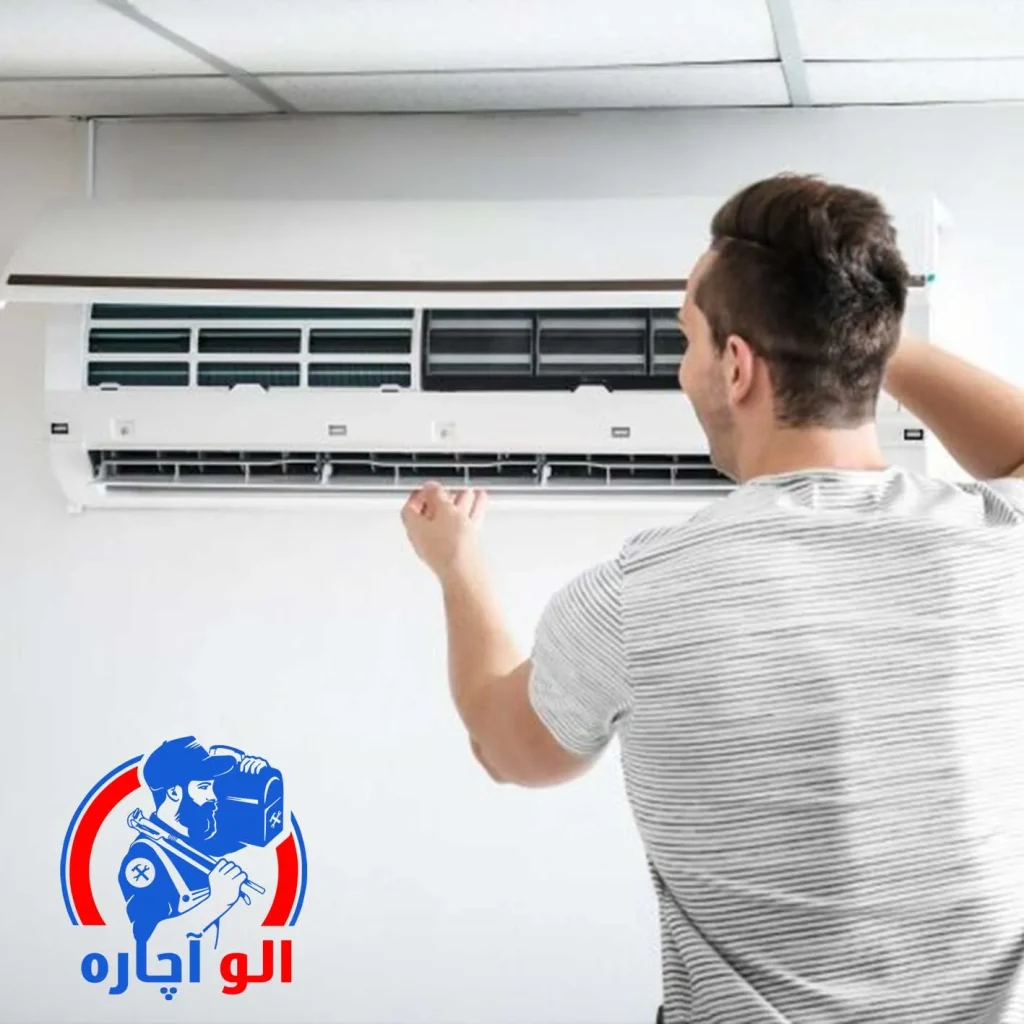 سرویس‌کار کولر گازی در جنت‌آباد