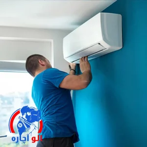 تعمیر کولر گازی در حکیمیه