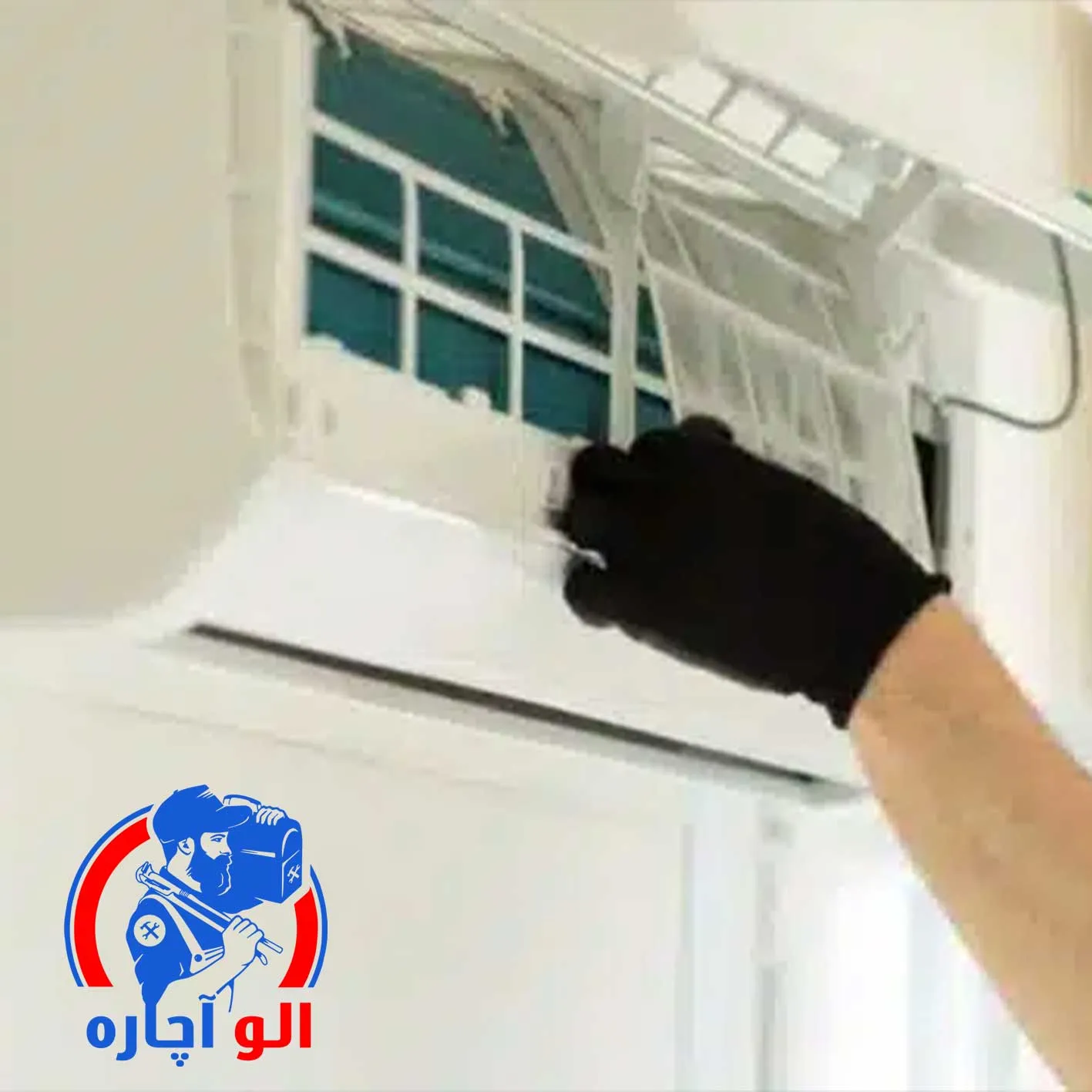 تعمیر کولر گازی در تجریش