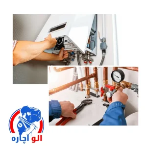 سرویس کار پکیج در کرج از "الو آچاره"