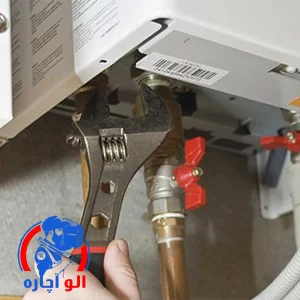 سرویس کار پکیج در پیروزی از "الو آچاره"