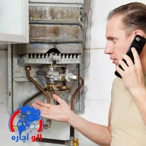 سرویس کار پکیج در چیتگر از "الو آچاره"