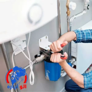 سرویس پکیج در فرمانیه