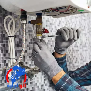 سرویس پکیج در الهیه