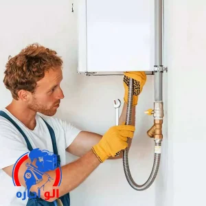 سرویس پکیج در مرزداران