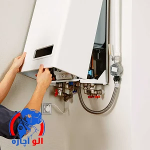 سرویس پکیج در آرژانتین