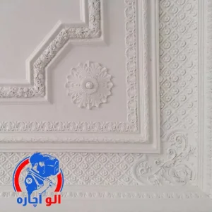 هزینه پتینهکاری در تهران