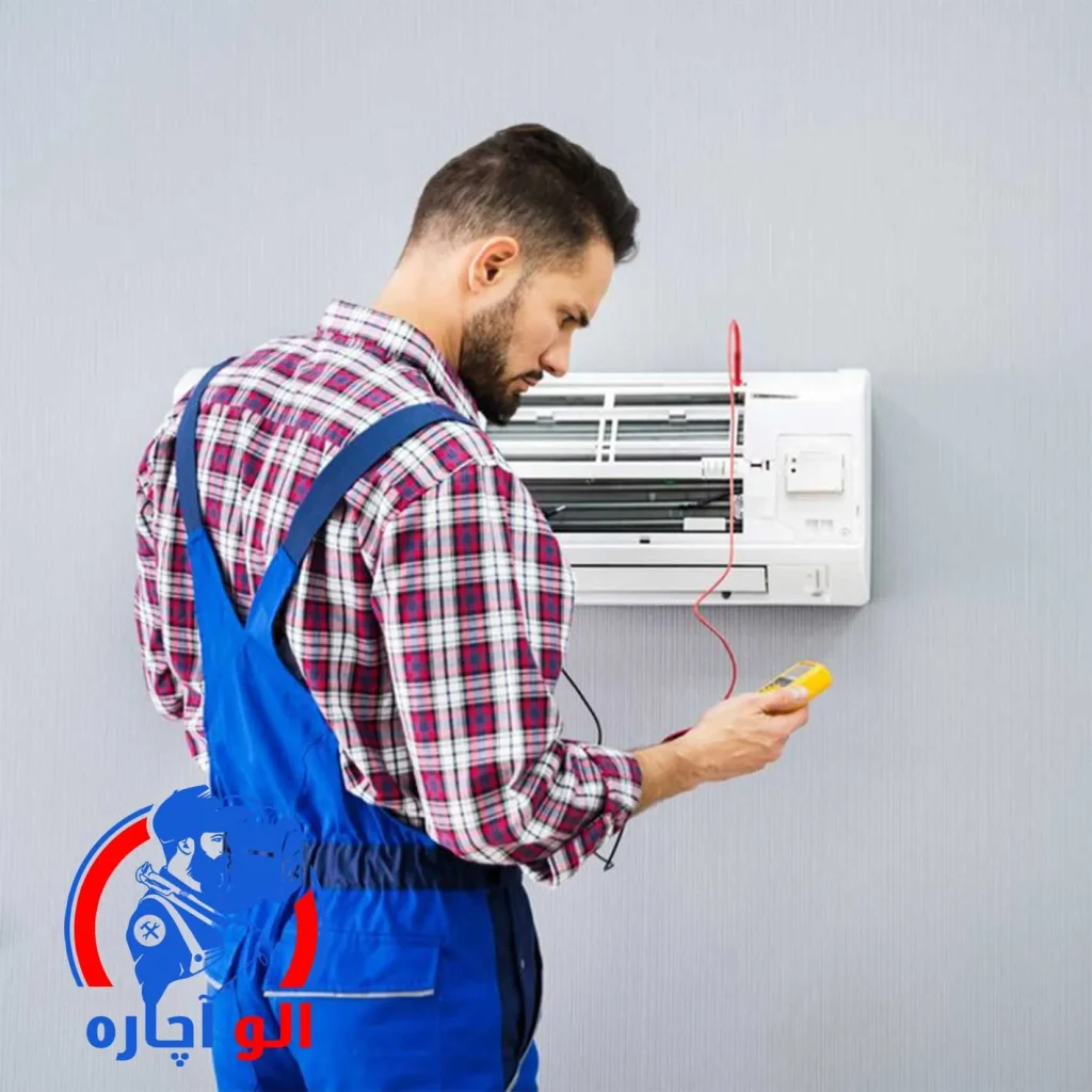 سرویس‌کار کولر گازی در جنوب تهران