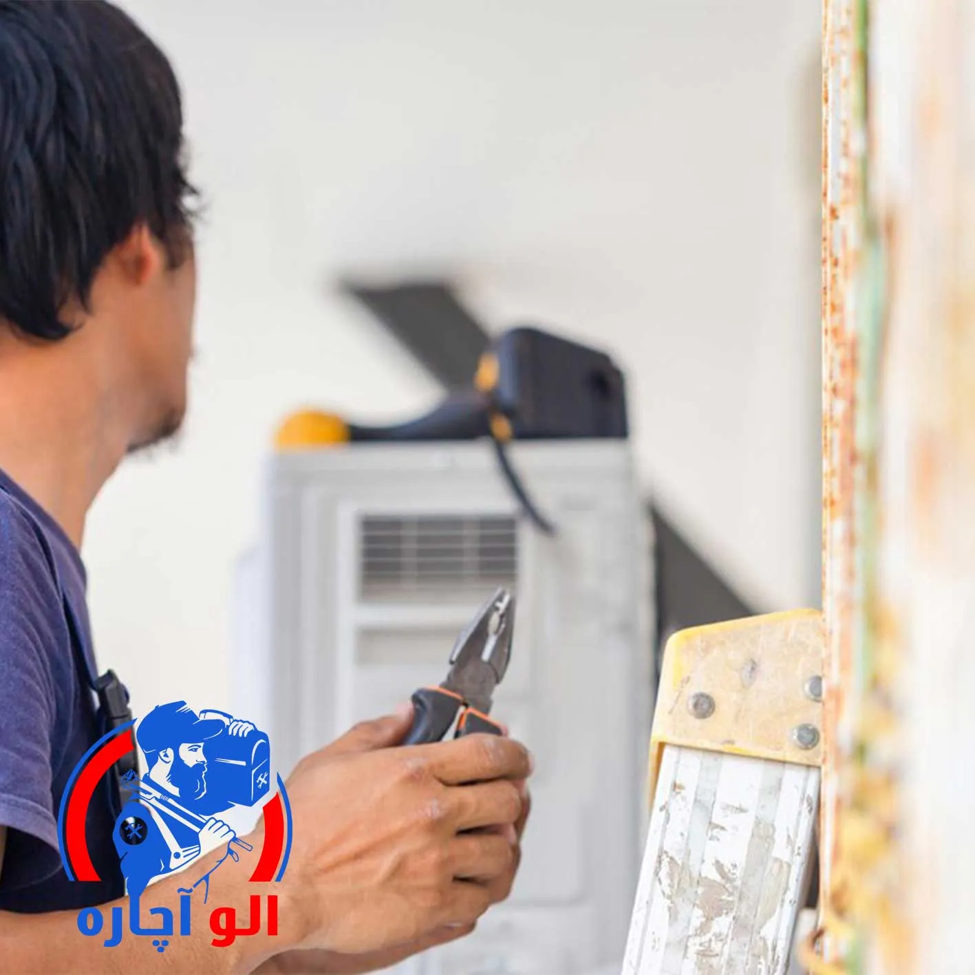 تعمیر کولر گازی در ولیعصر